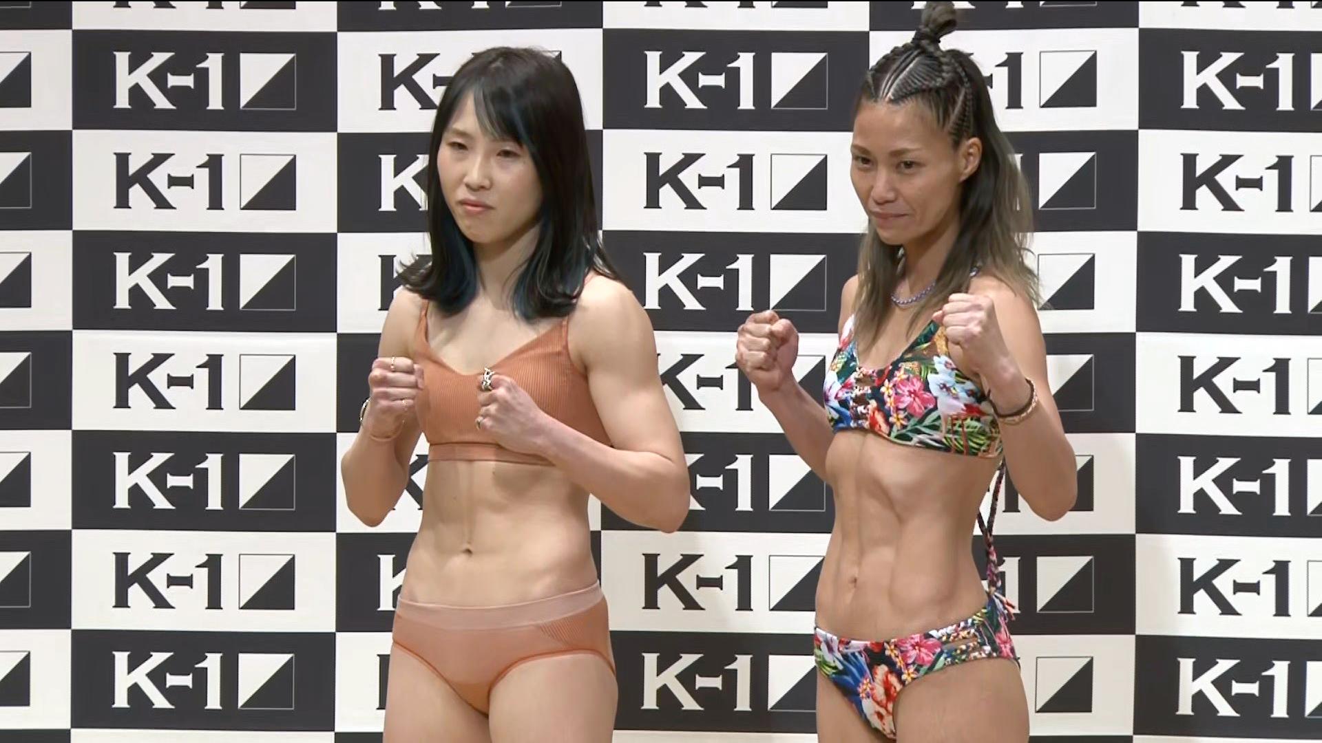 K-1 2022 - 2.27 東京体育館 - [前日計量・記者会見]高梨knuckle