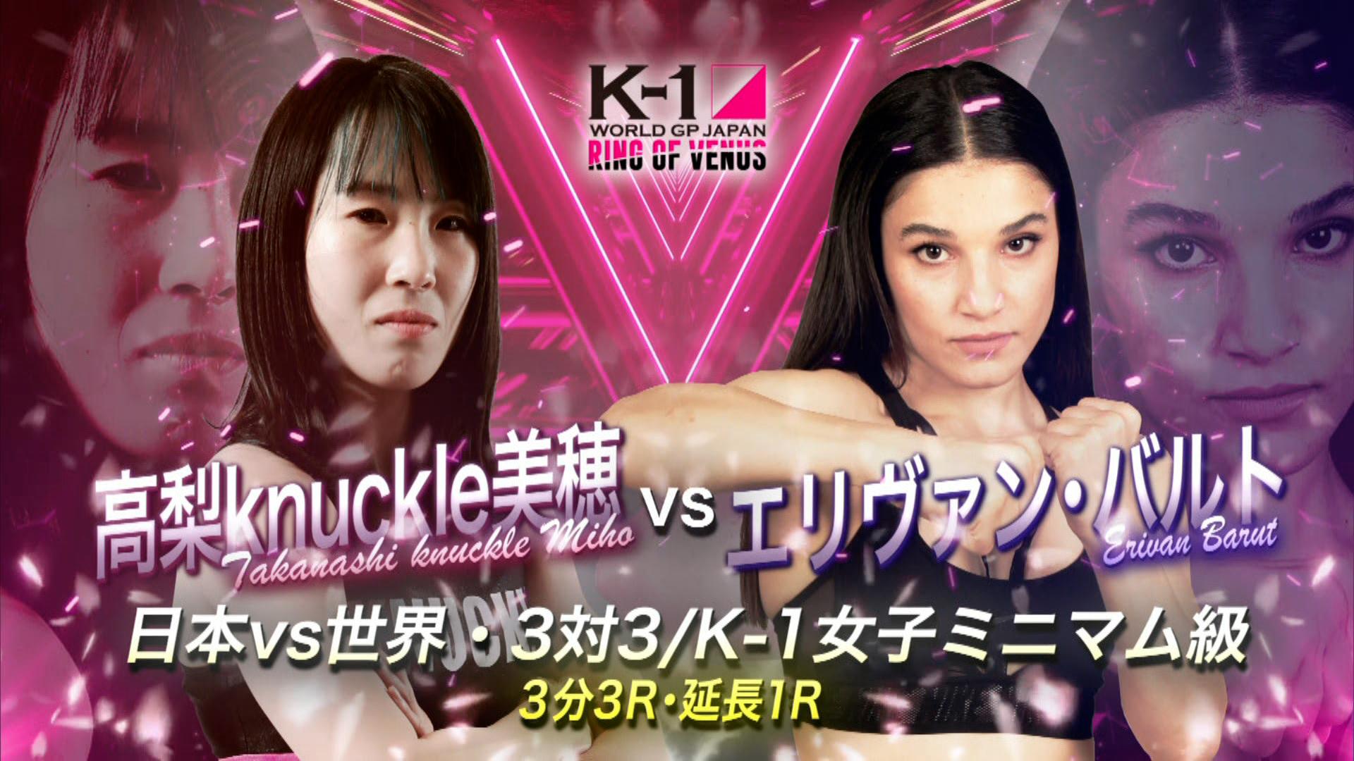 thumb001.png?height=720&