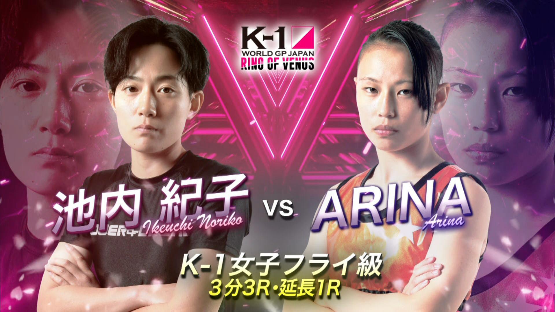 レア★超新星★SIX<初回盤>&WINNER<FC-ファンクラブMilky W レア☆超新星☆SIX<初回盤>&WINNER<FC-ファンクラブMilky W レア