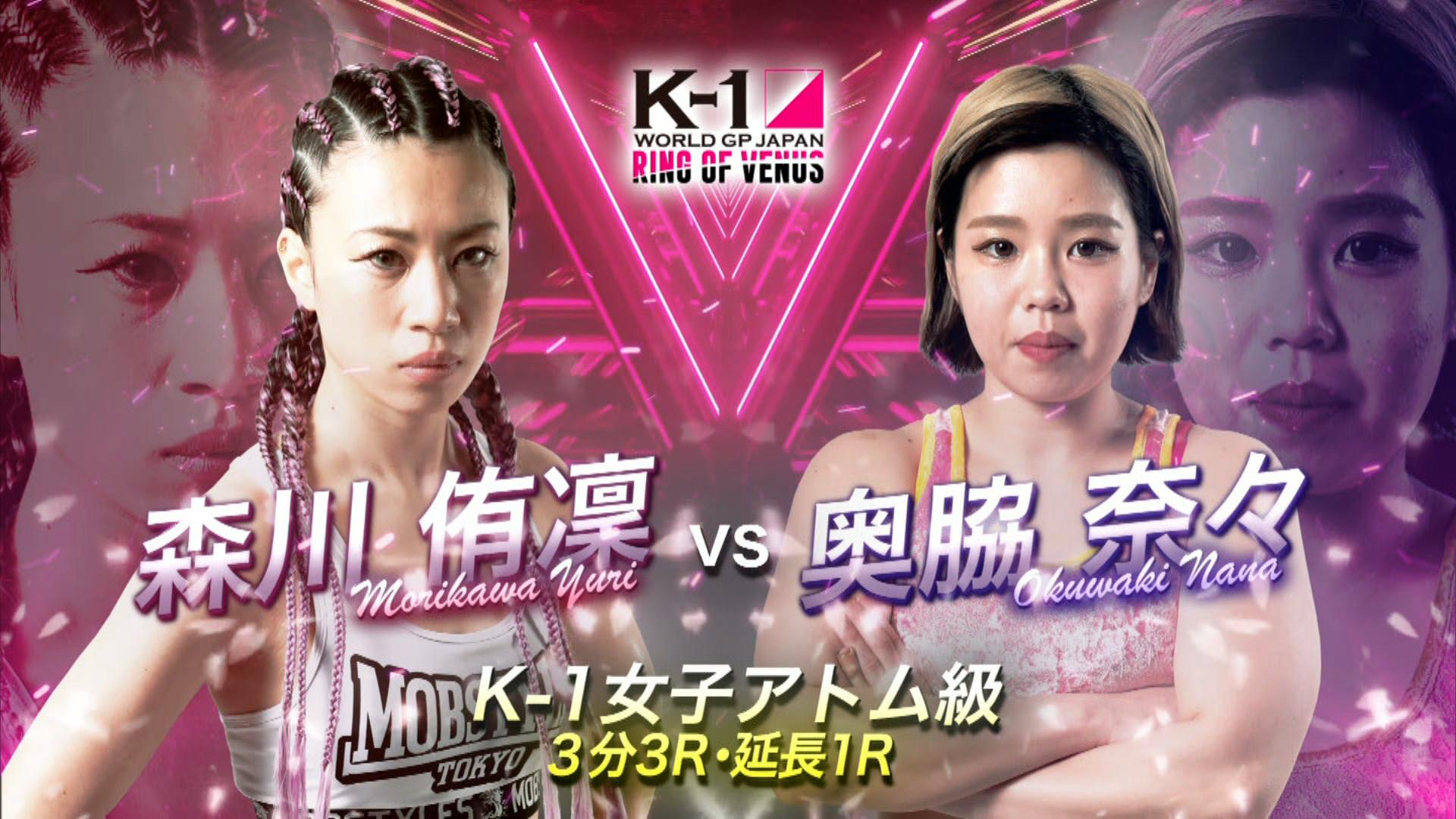 thumb001.png?height=720&