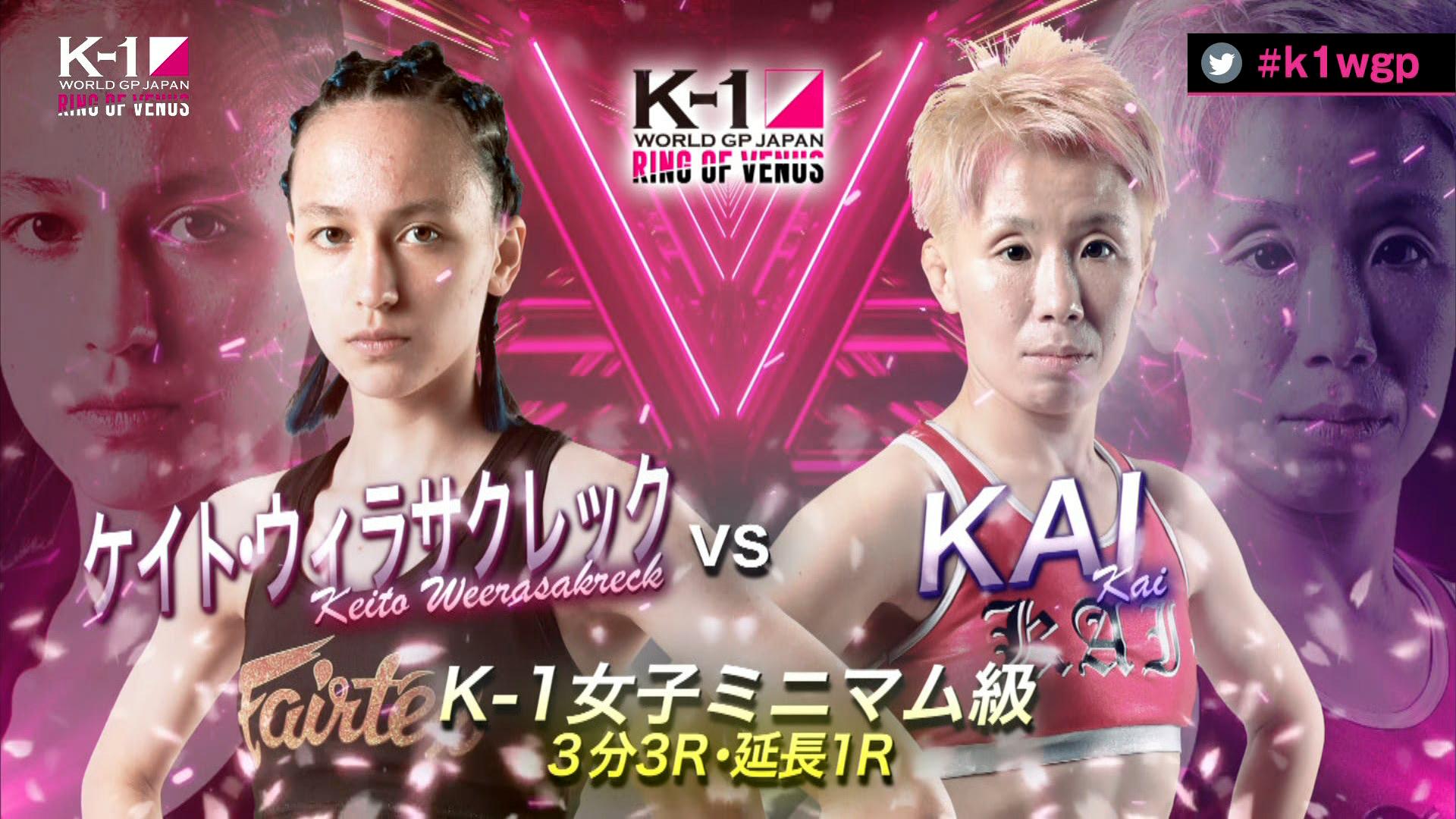 thumb001.png?height=720&