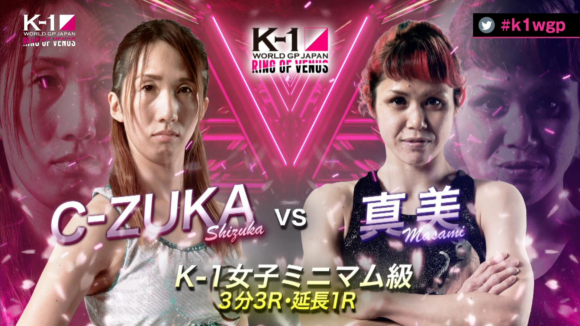 thumb001.png?height=720&