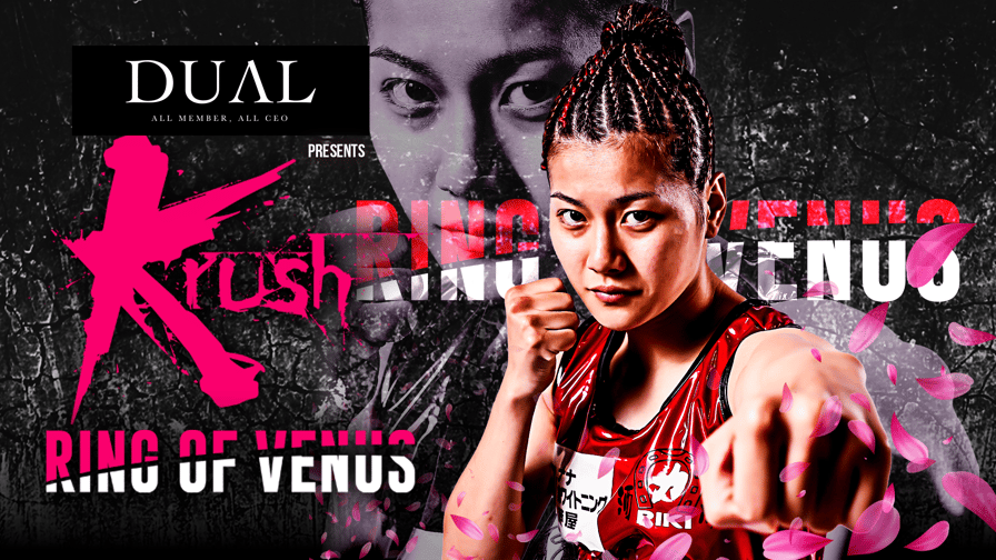Krush 2023 - 4.8 Krush~RING OF VENUS~ - 4.8 DUAL Presents Krush 2023 - 4.8 Krush~RING OF VENUS~ - 4.8 DUAL Presents