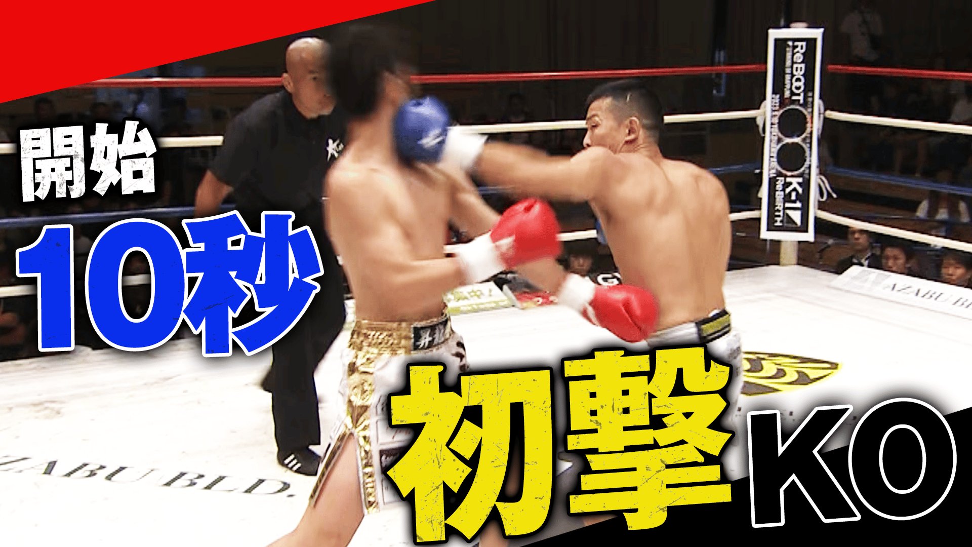 悠斗 宮月 優斗 – AXXX1S(アクシス)