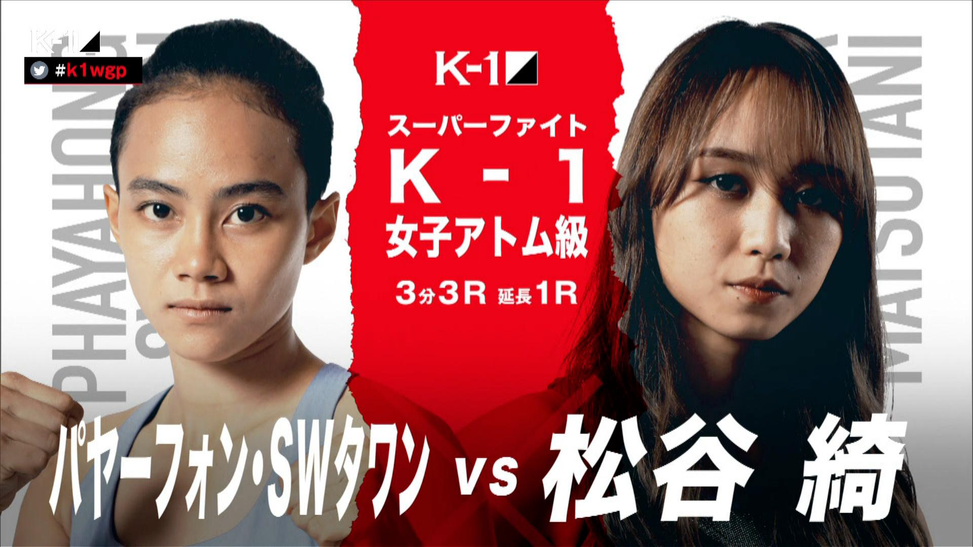 thumb001.png?height=720&