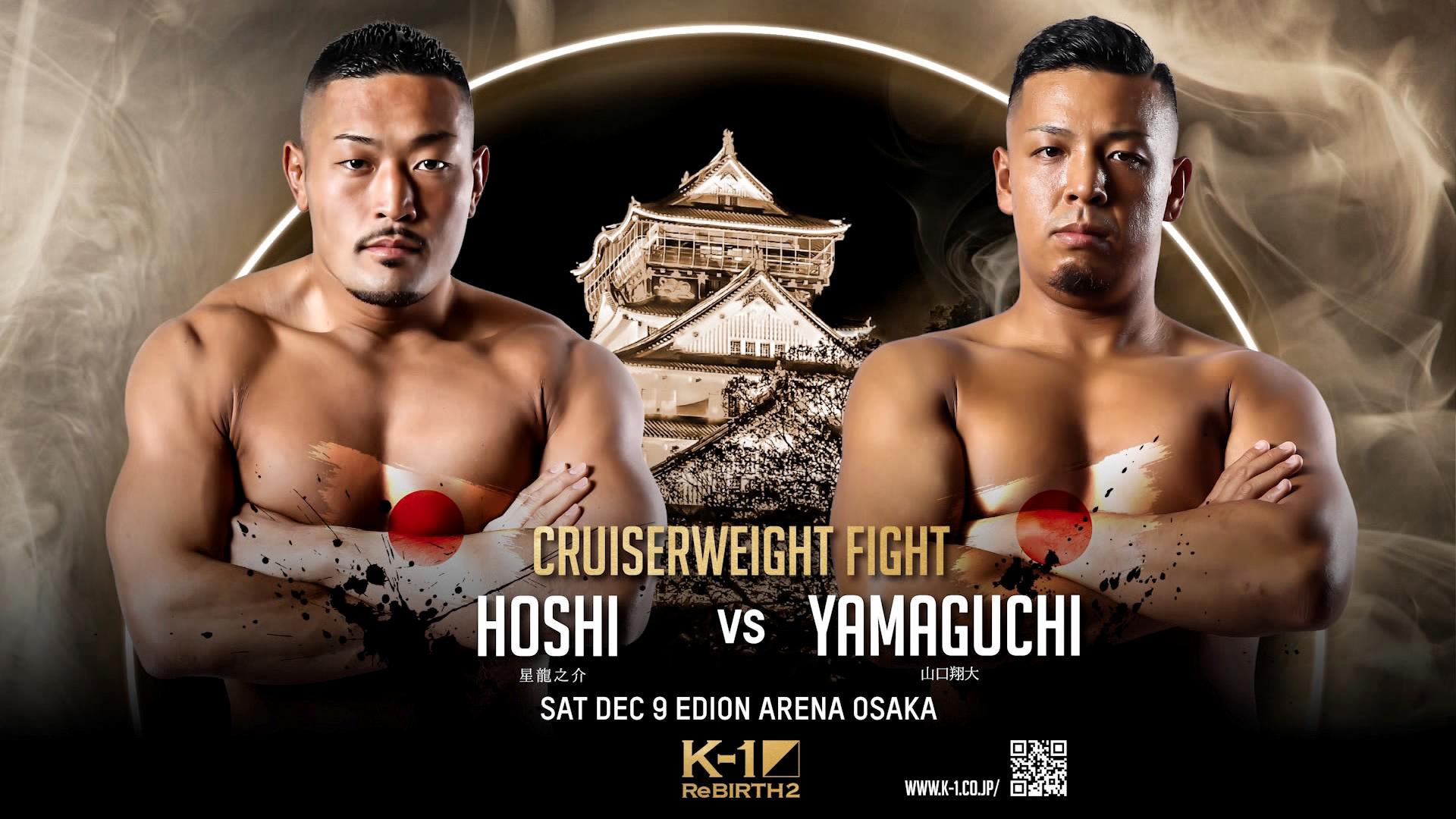 【期間セール】　KOKUTAKU 超スーパー超特選【極】　訳あり　安売します 期間セール KOKUTAKU 超スーパー超特選極 訳あり 安売します