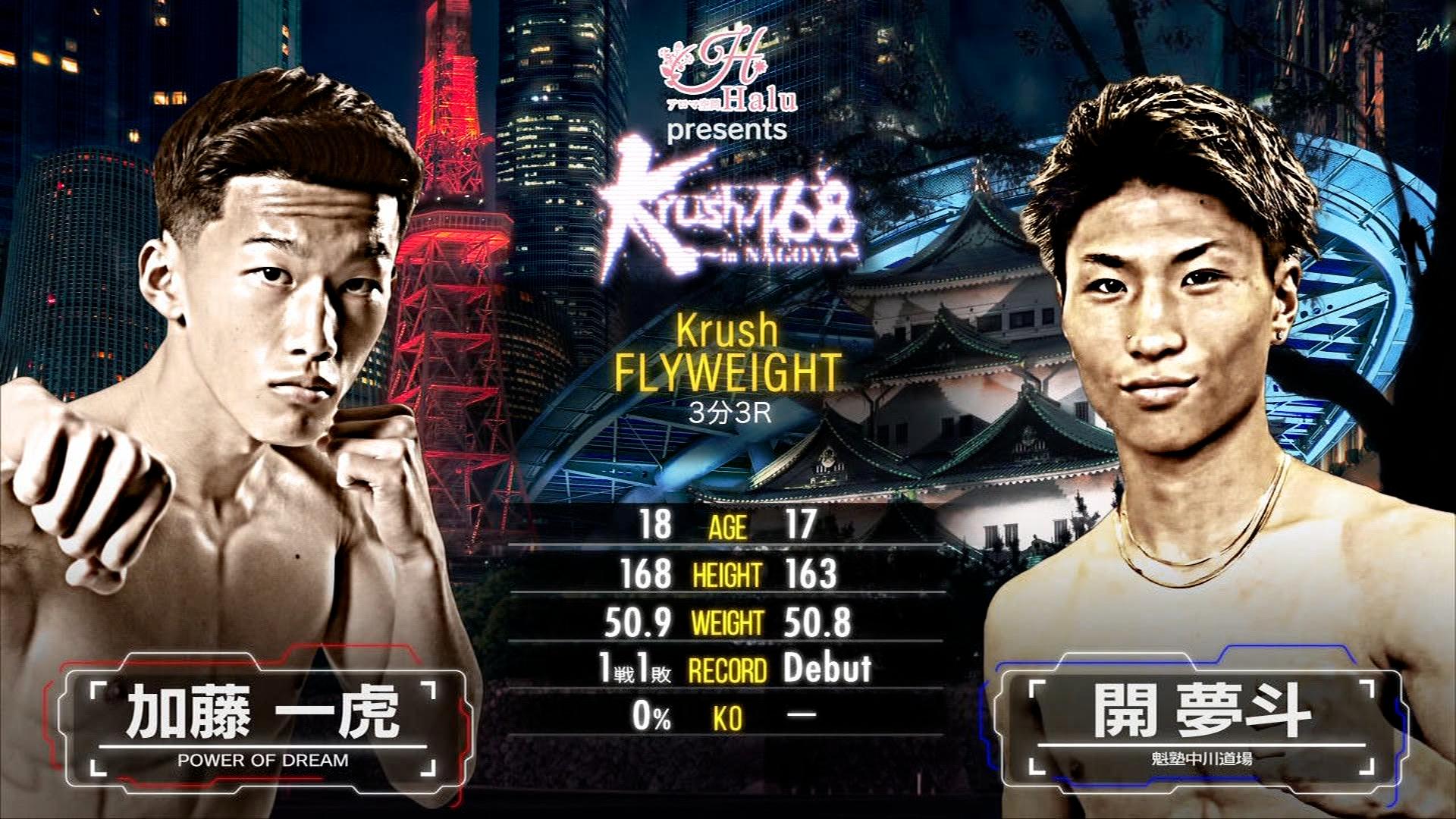 thumb001.png?height=720&