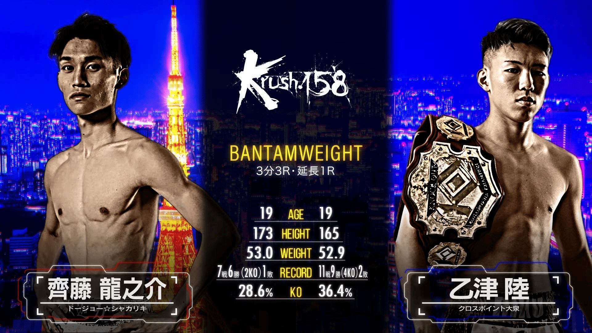 月刊IKKI　2014年8月号 駿河屋 - 【買取】IKKI 2014年8月号 月刊イッキ（その他）