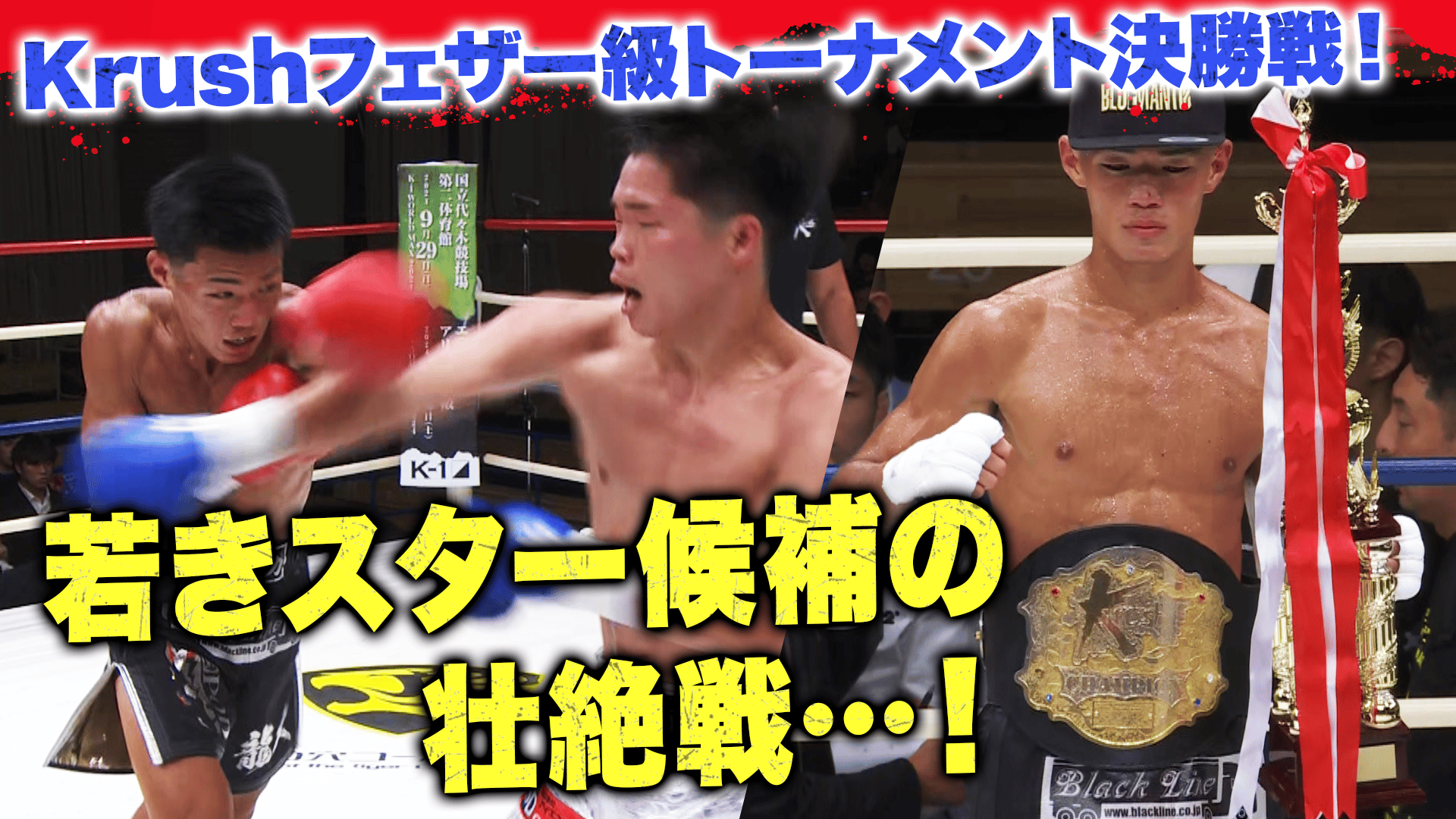 thumb001.png?height=720&