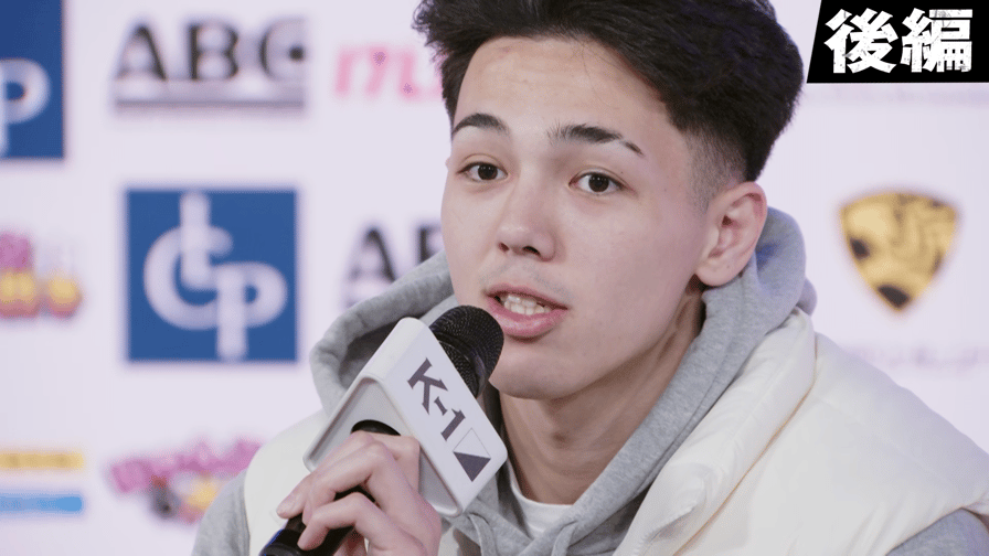 K1 WORLD MAX 2024 3.20 【後編】K1 WORLD MAX 一夜明け会見 (格闘) 無料動画・見逃し配信を