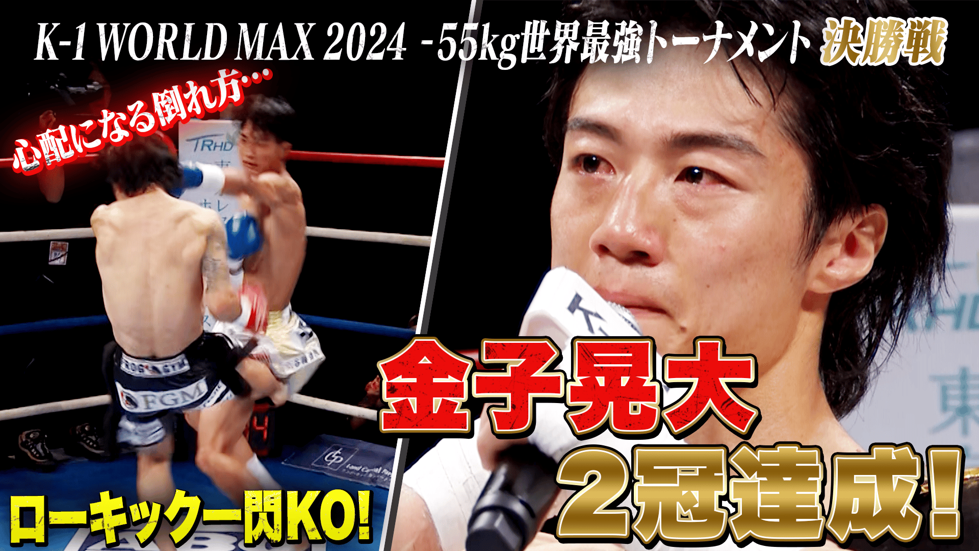 thumb001.png?height=720&