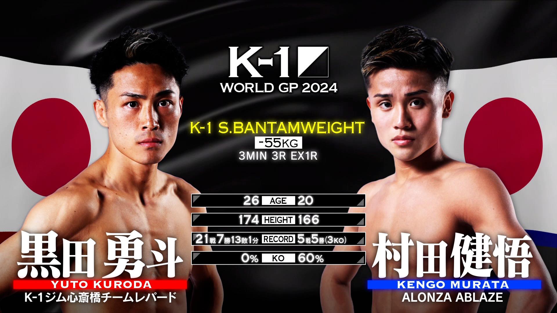 thumb001.png?height=720&