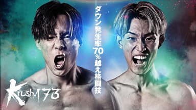 新日本プロレス 内藤哲也ベストバウト特集 | 新しい未来のテレビ 新日本プロレス 内藤哲也ベストバウト特集 | 新しい未来のテレビ