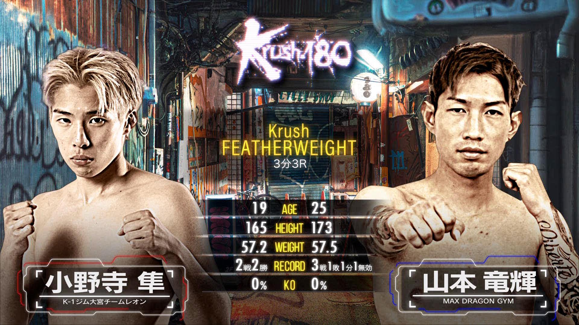 thumb001.png?height=720&