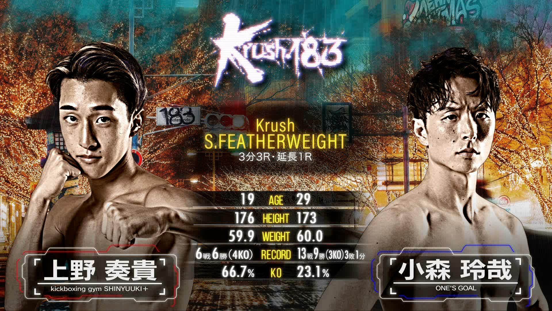 thumb001.png?height=720&