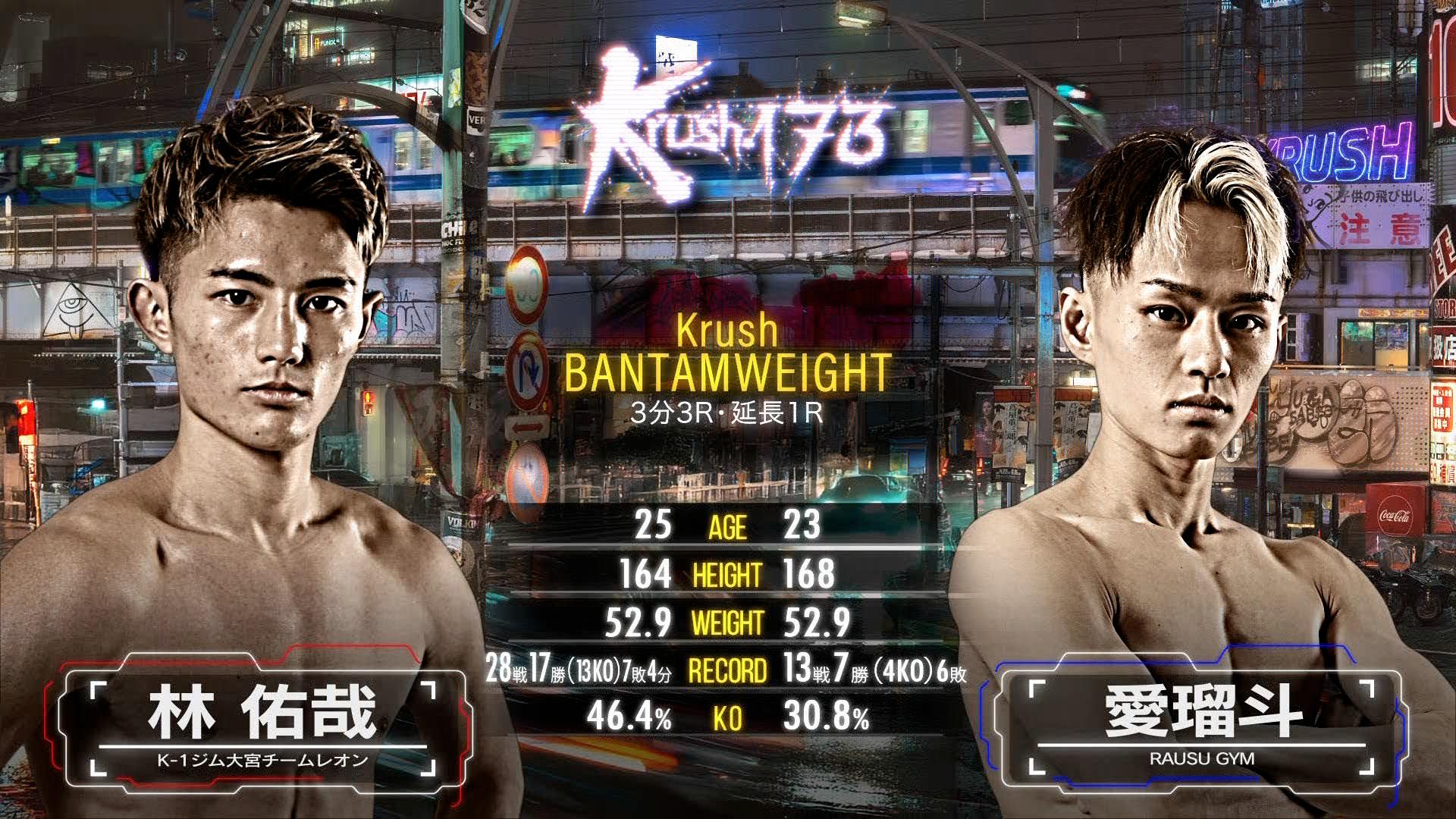 ⭐︎稀少品⭐︎ATPファイナル2014パンフレット home | Nitto ATP