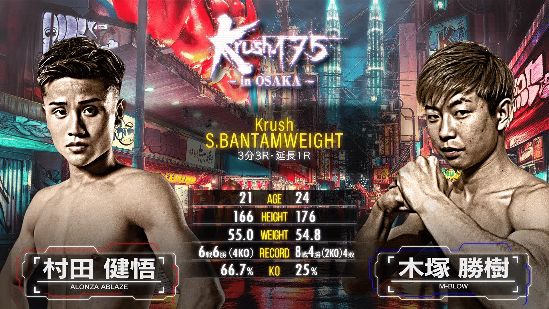 thumb001.png?height=720&