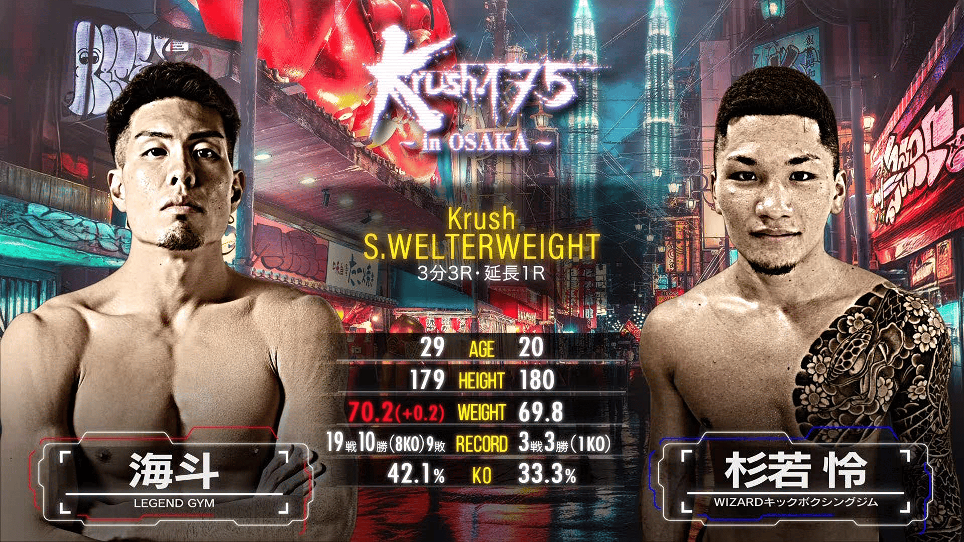 強い嵐！屋久杉　花台 強い嵐！屋久杉 花台 強い嵐様専用！屋久杉 花台