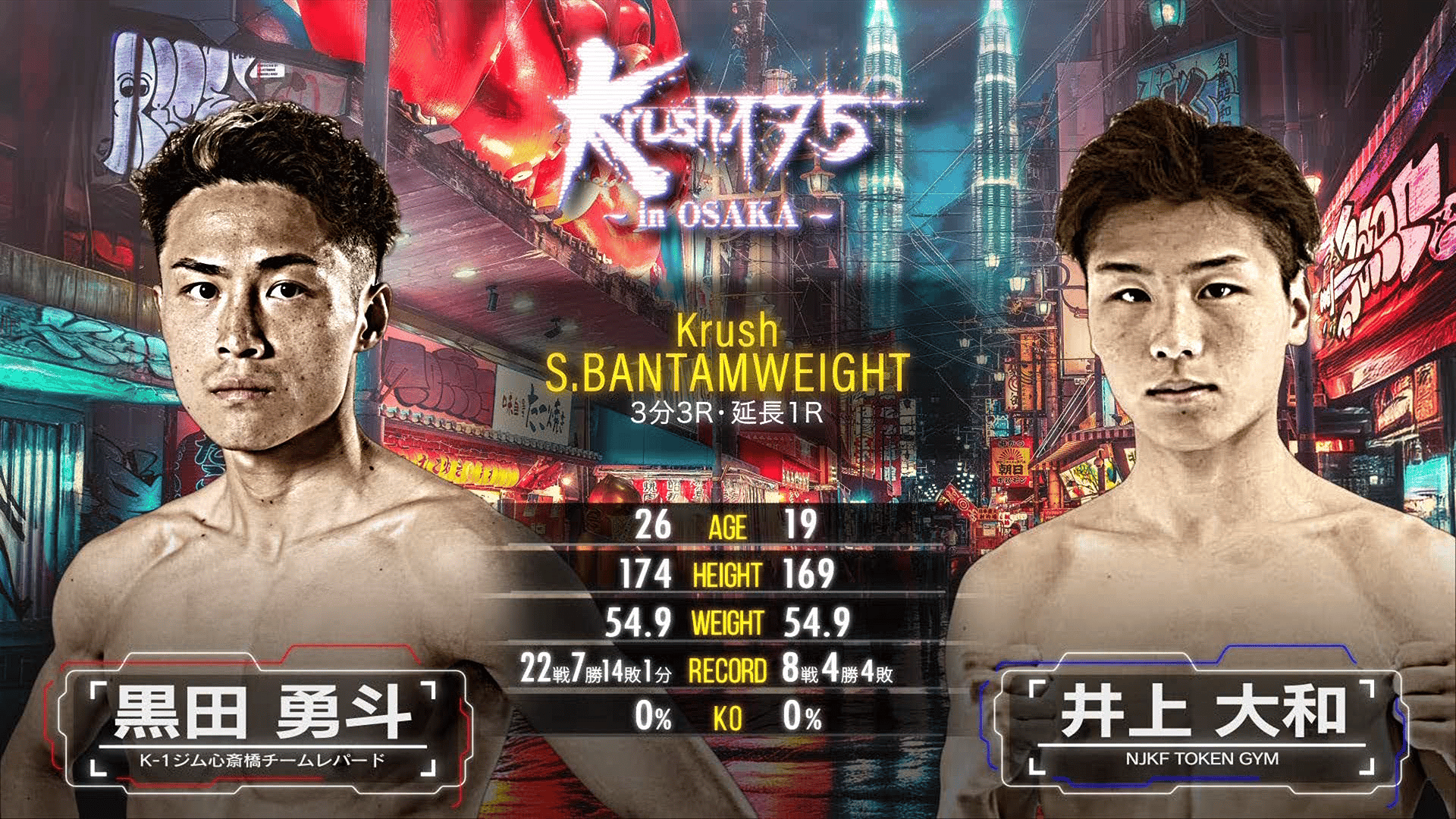 理想と平和の決断4枚 HENNGE（4475）の財務情報ならログミーFinance 【QAあり】HENNGE