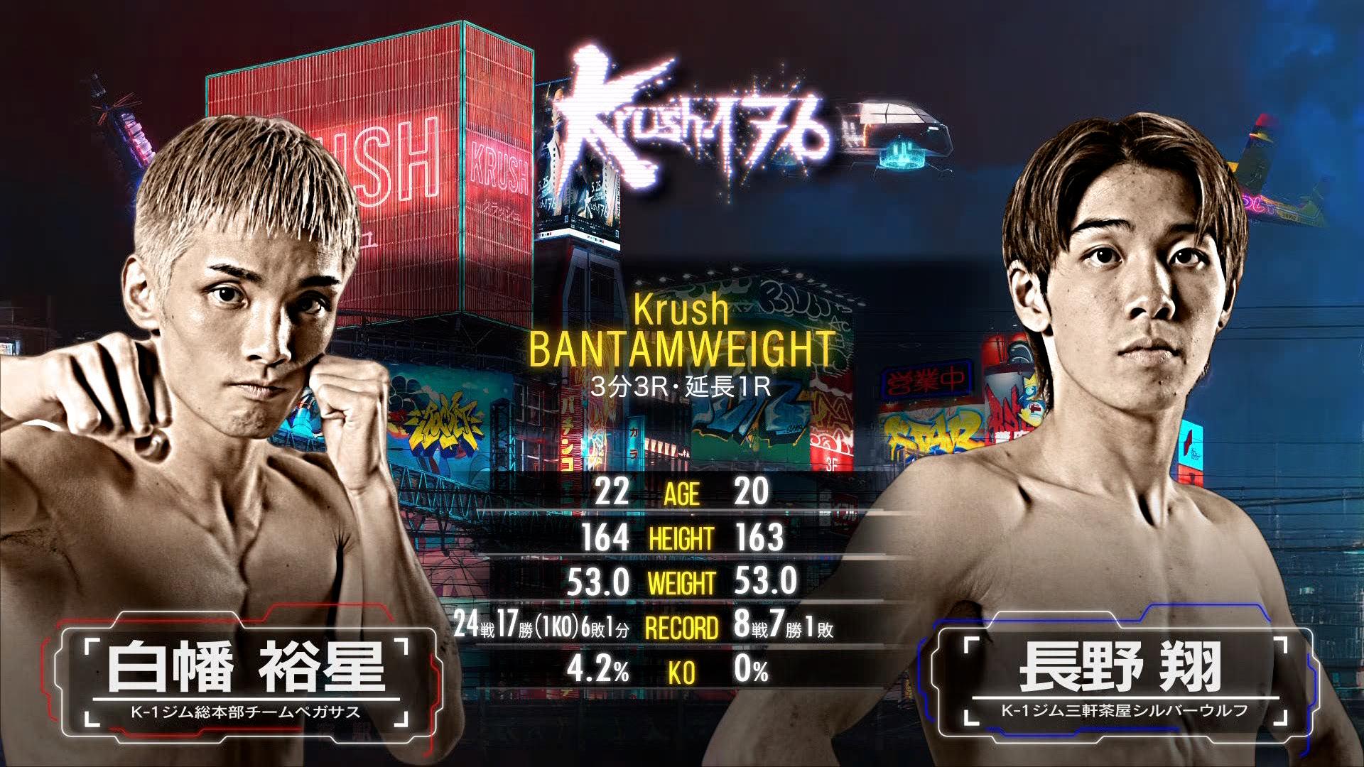 thumb001.png?height=720&