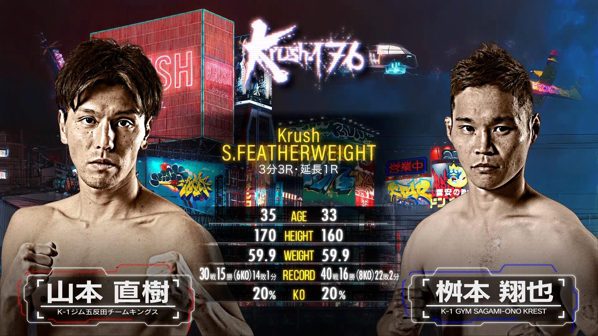 thumb001.png?height=720&