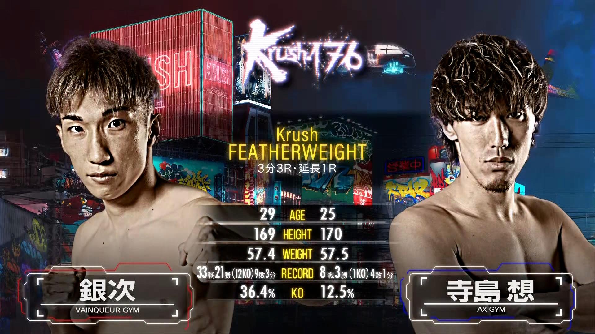 thumb001.png?height=720&