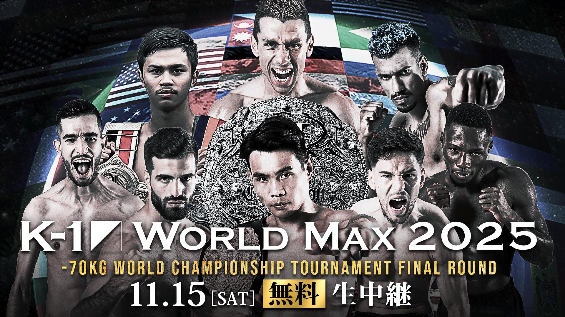 G1 CLIMAX 2016 プロレス 新日本プロレス G1CLIMAX2016 G1 CLIMAX 2016