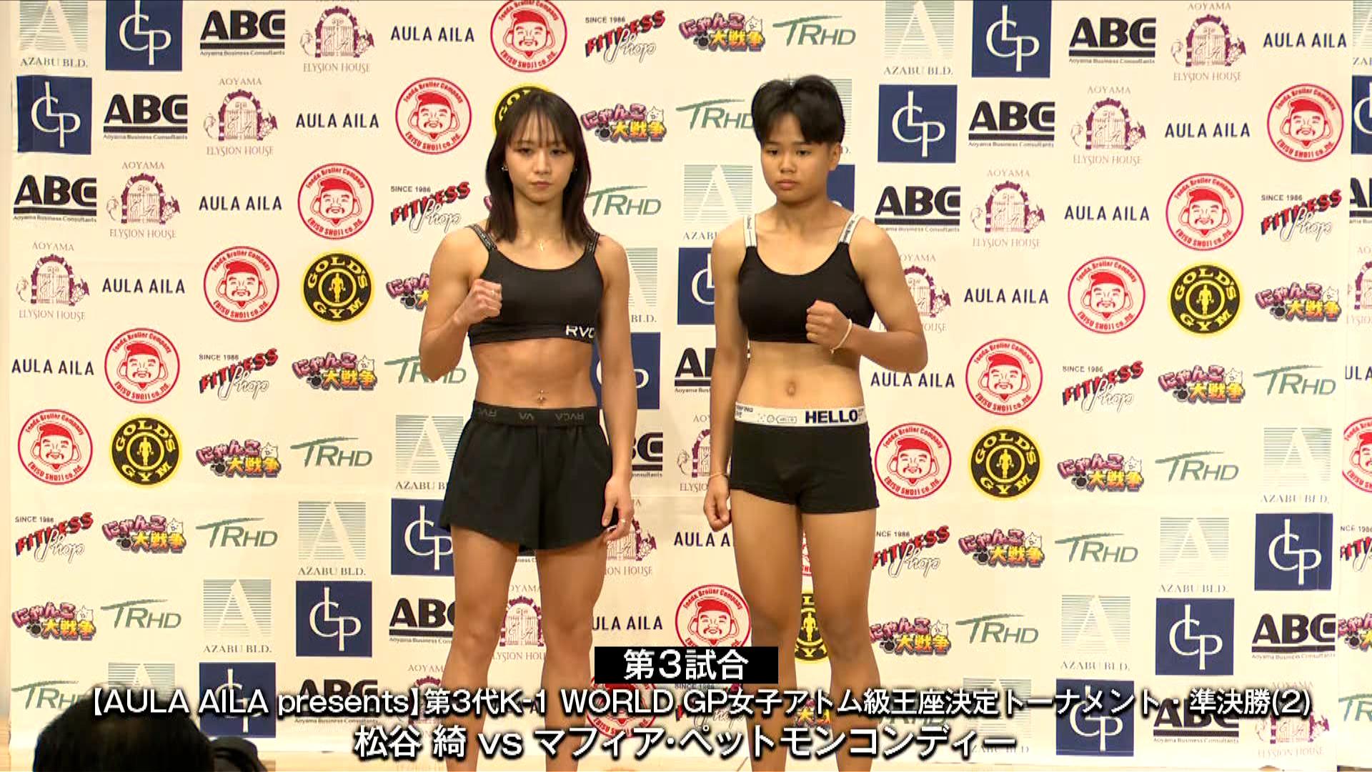 thumb001.png?height=720&