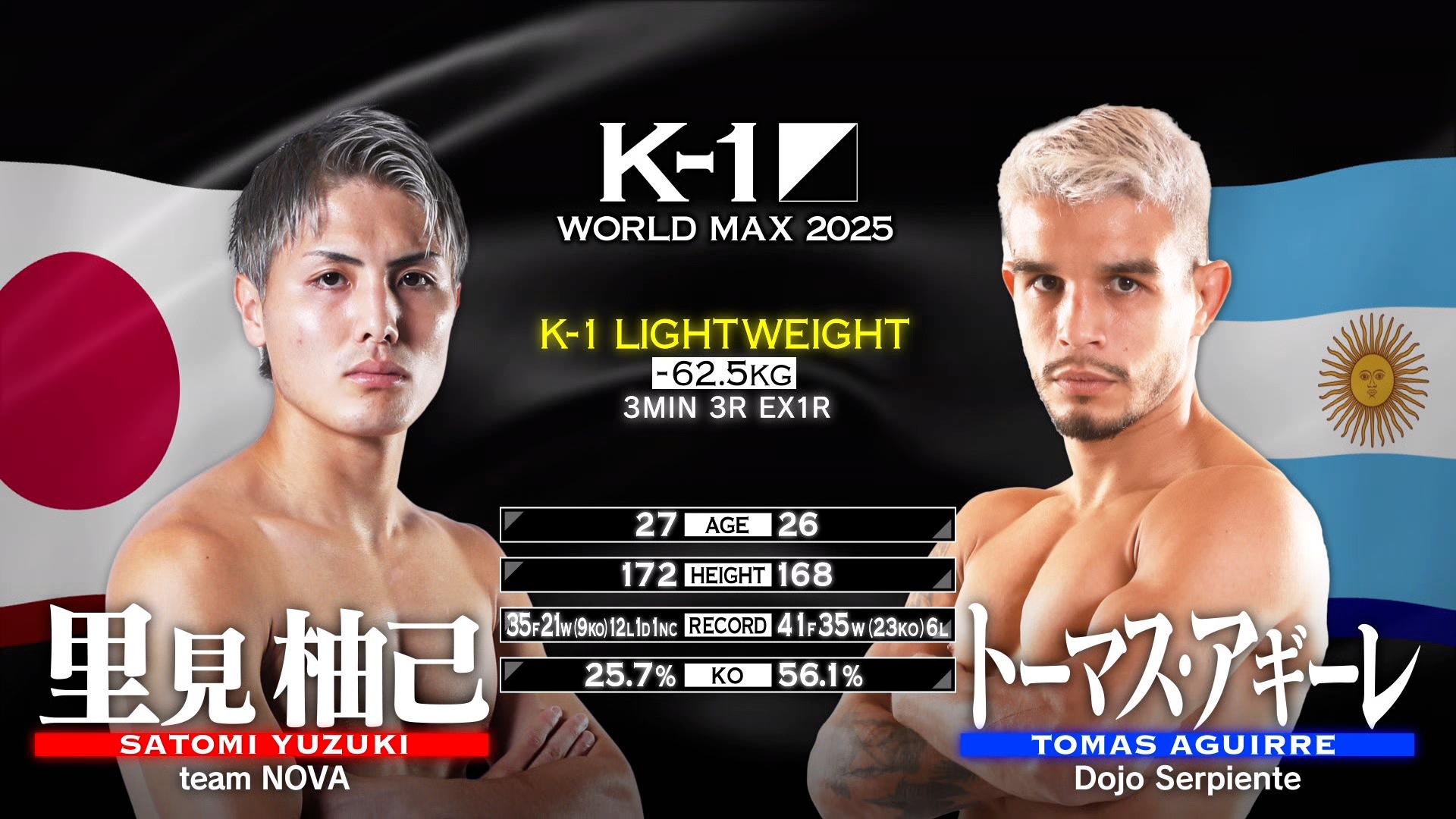 千年樹香 沈香 香樹林 | お線香・お香の玉初堂