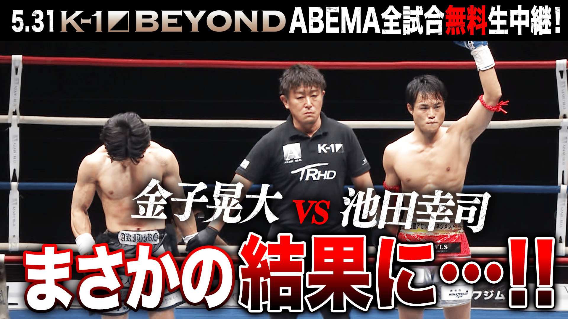 いちこ　ニュースキン maxresdefault.jpg?sqp=-