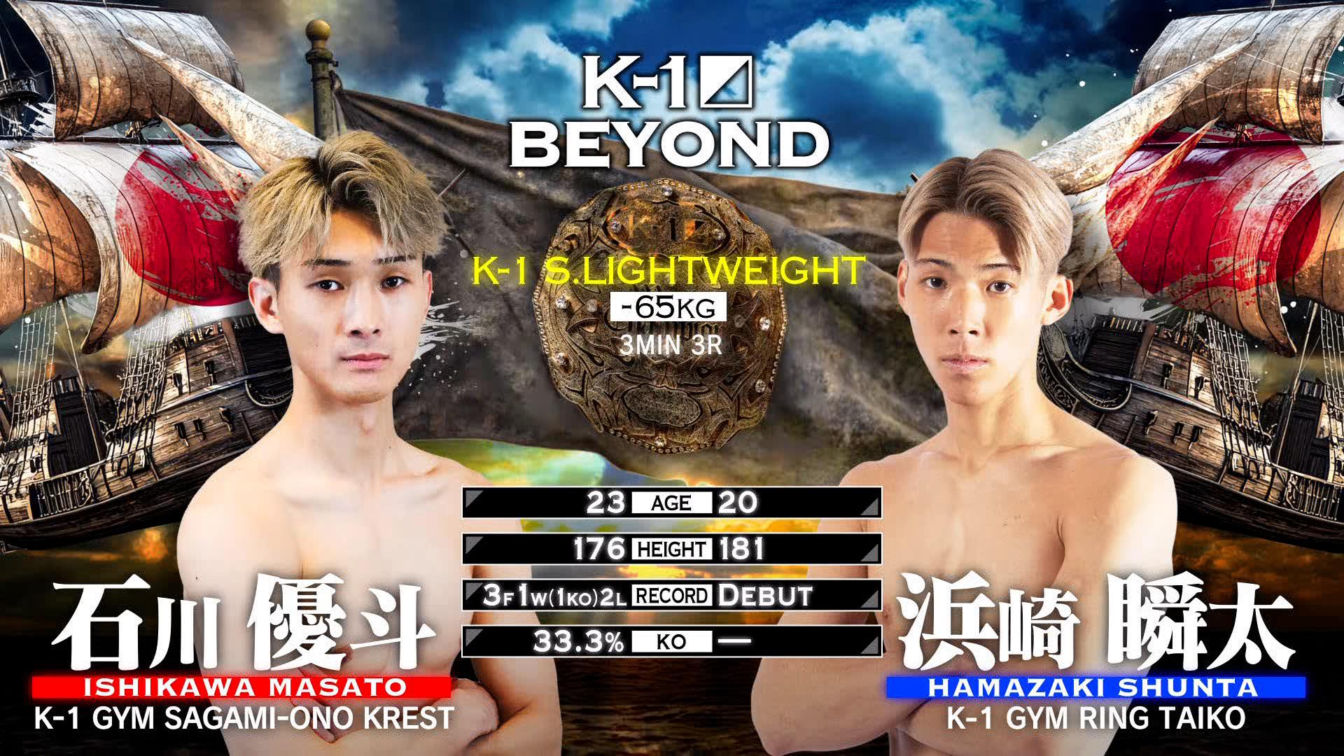 thumb001.png?height=720&