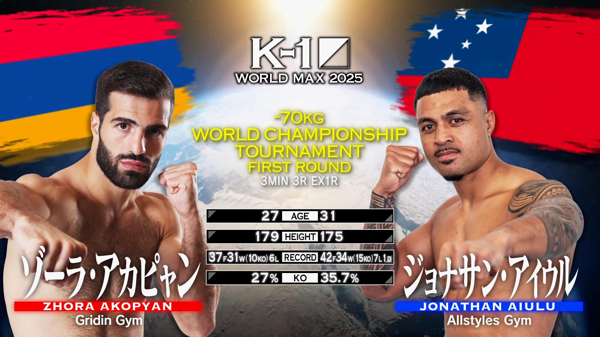 早い者勝ち！送料無料☆3000円均一セ－ル■M713-27■中古ウエディングドレス/オフホワイト/サイズ表示なし/伸縮機能付き PXB.87煽り谷口将隆 vs 石澤開