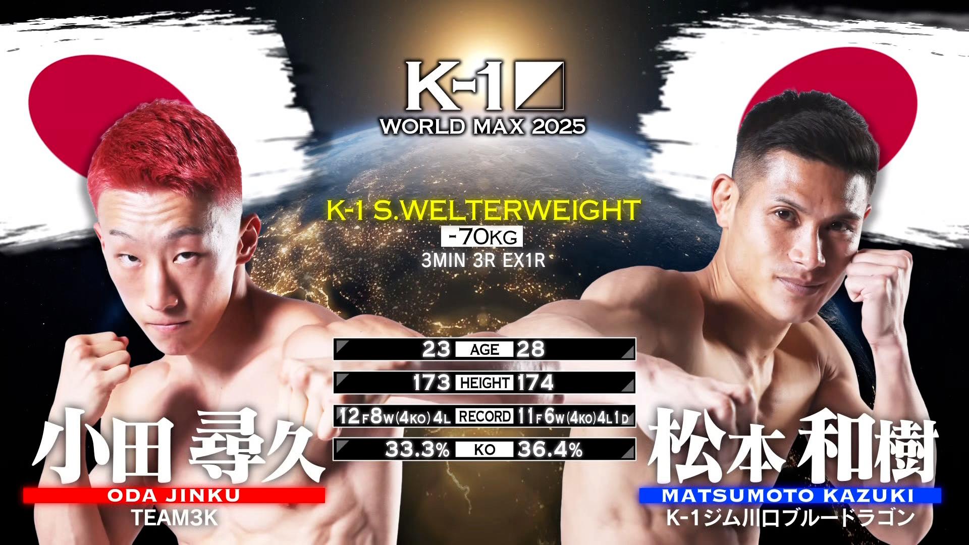 thumb001.png?height=720&