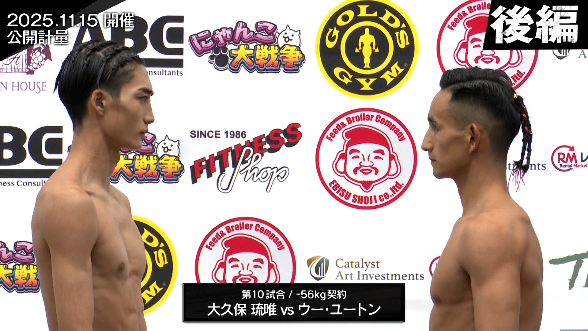 琉唯様確認用 image?image_path=lib/uploads/