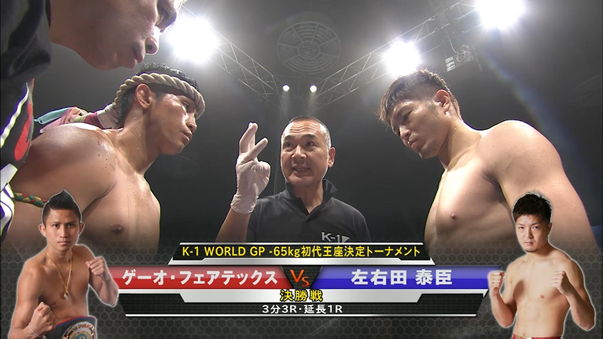 K-1 WORLD GP 2014-2017 大会特別編集 - シーズン1 - K-1 WORLD GP