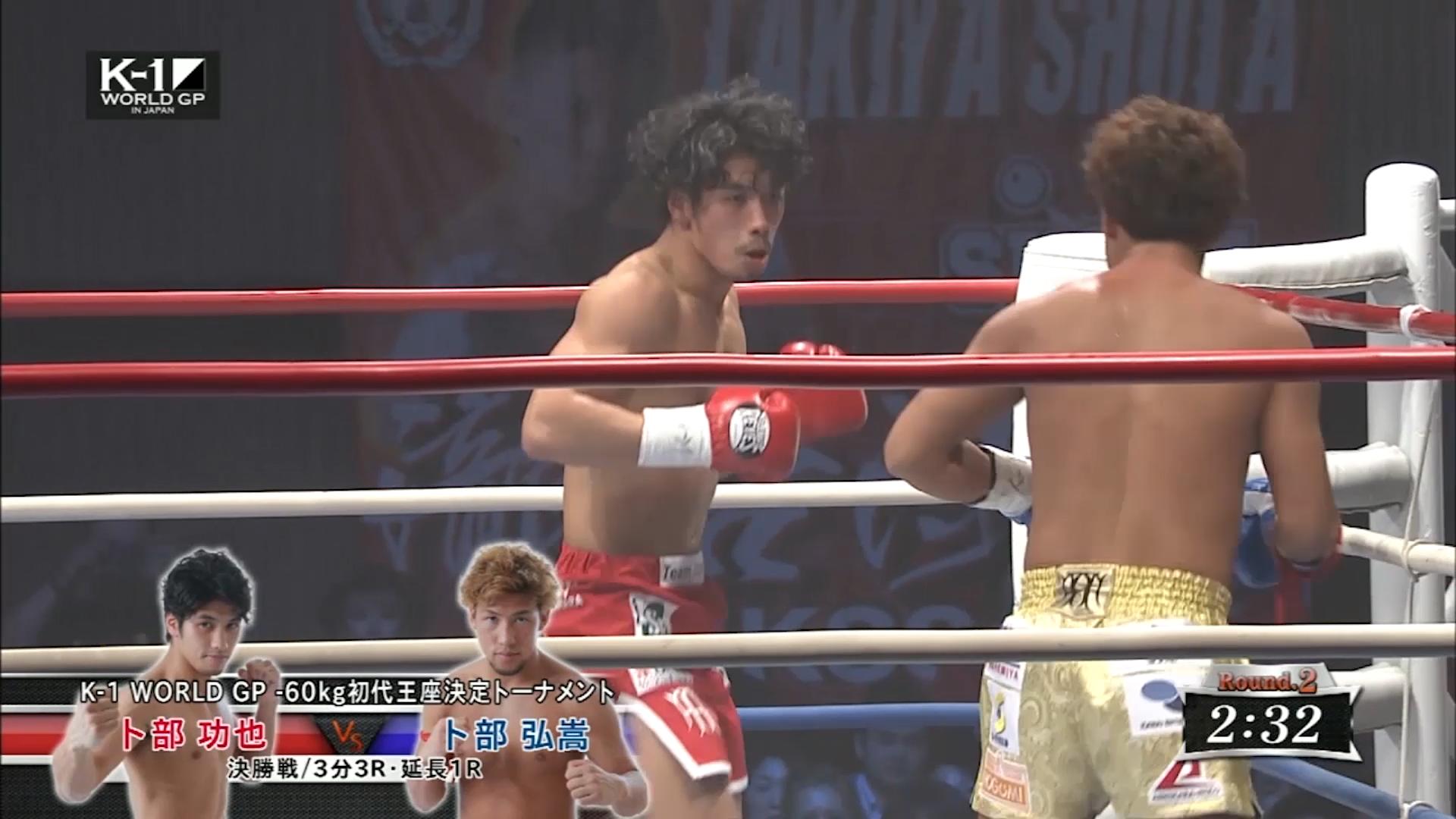 K-1 WORLD GP 2014-2017 大会特別編集 - シーズン1 - K-1 WORLD GP