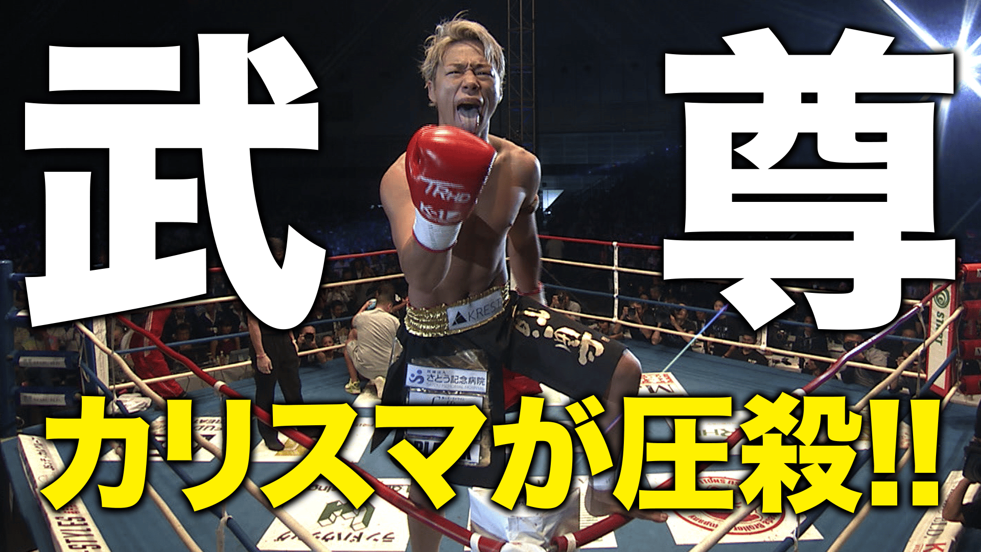 thumb001.png?height=720&