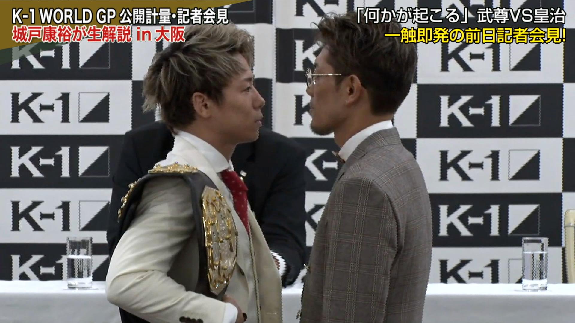 釈尊 onegravity / TATSUYAOCONOGI® チャンキーミッドカット