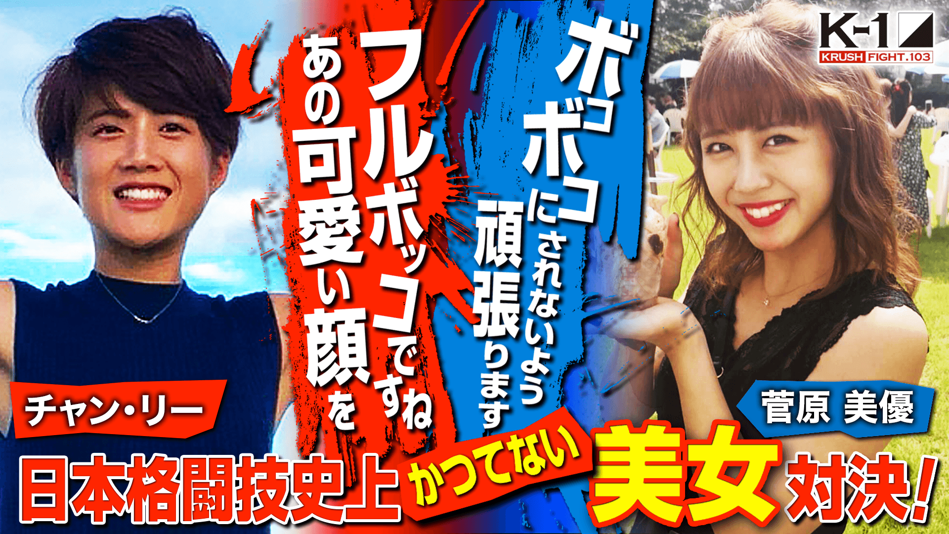 thumb001.png?height=720&