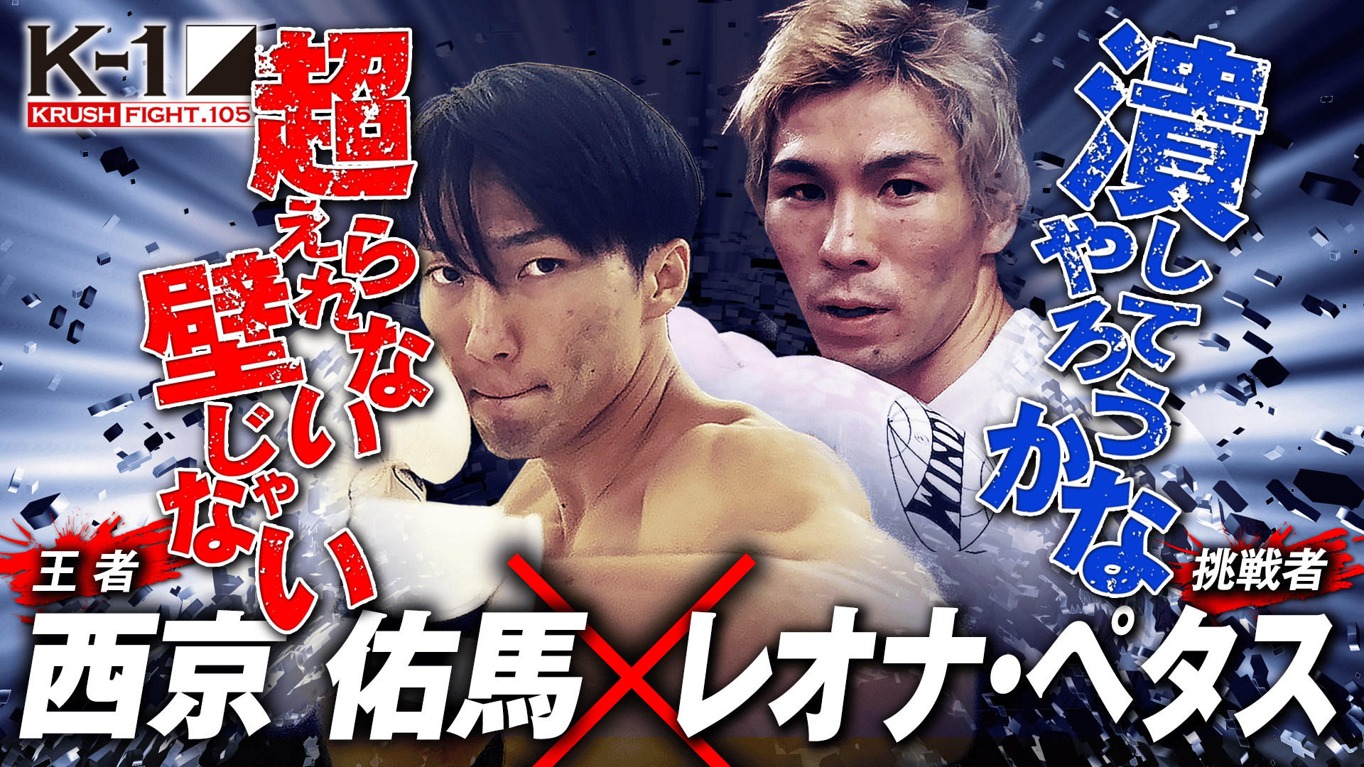 thumb001.png?height=720&