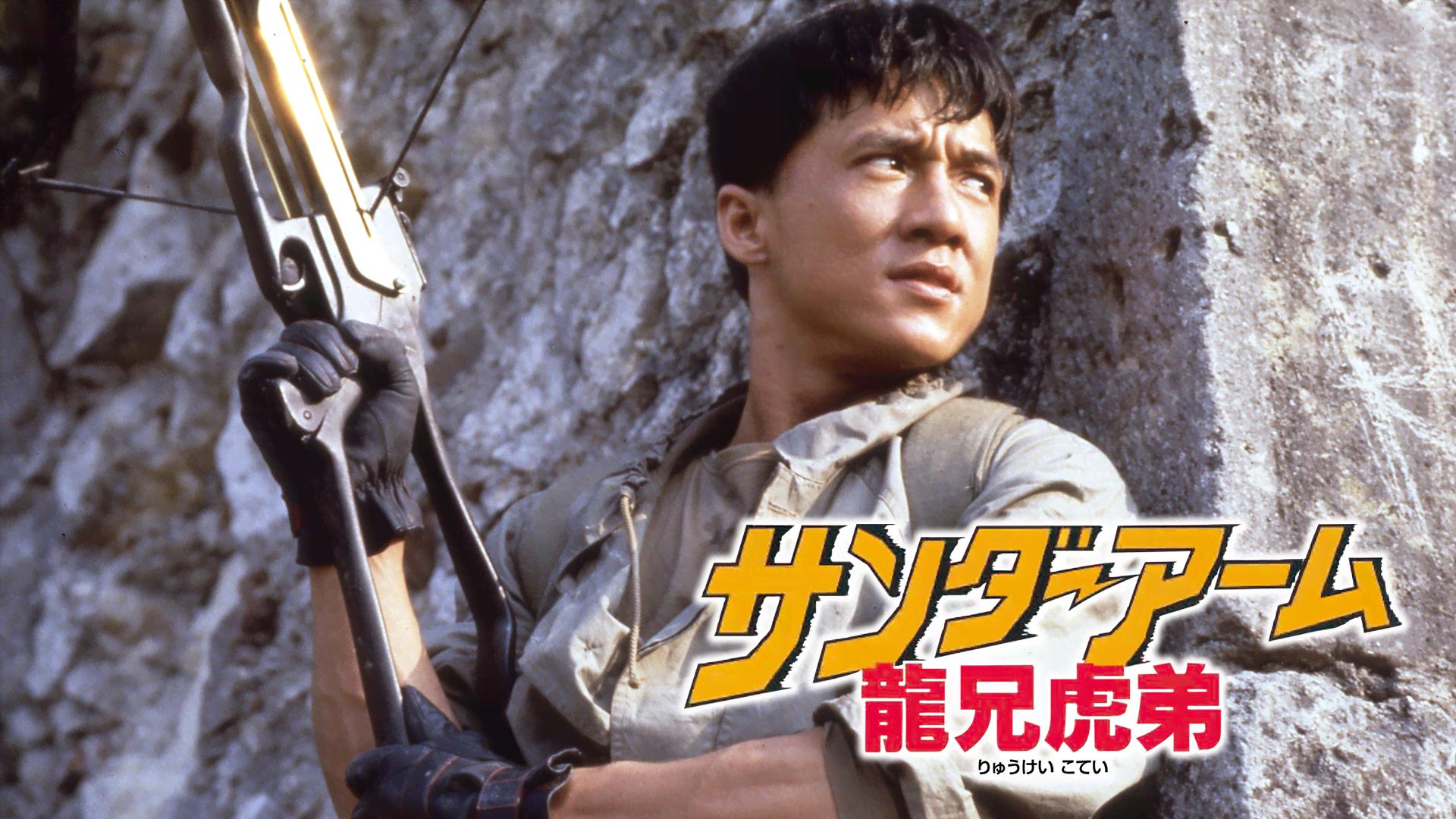 thumb001.png?height=720&