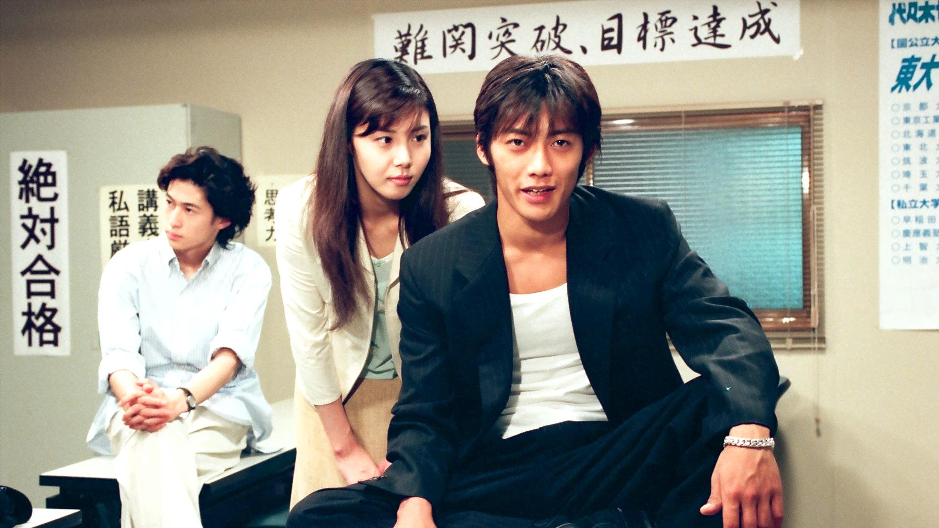 GTO〈全12話〉」反町隆史 松嶋菜々子 DVD 視聴済み GTO〈全12話