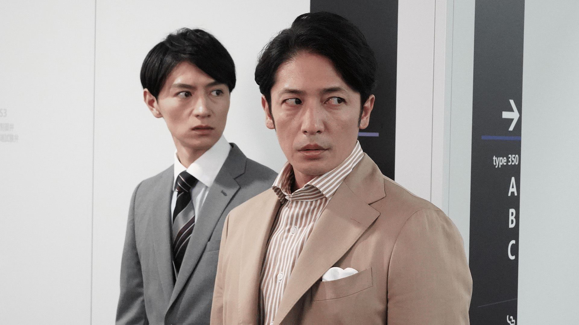 竜の道 二つの顔の復讐者 - シーズン1 - 4話 (ドラマ) | 無料