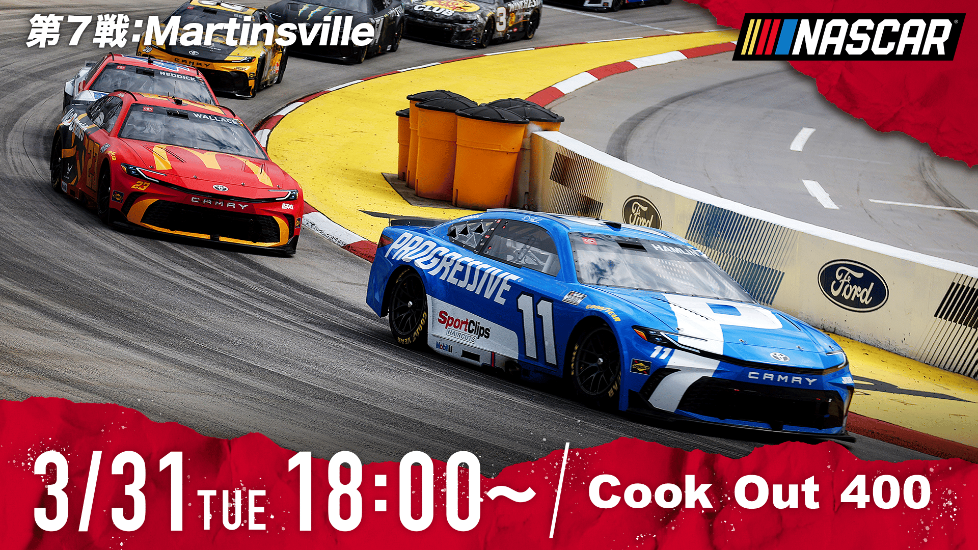 Cook Out 400|NASCAR - NASCAR Groove2026 - 3月 (スポーツ) | 無料
