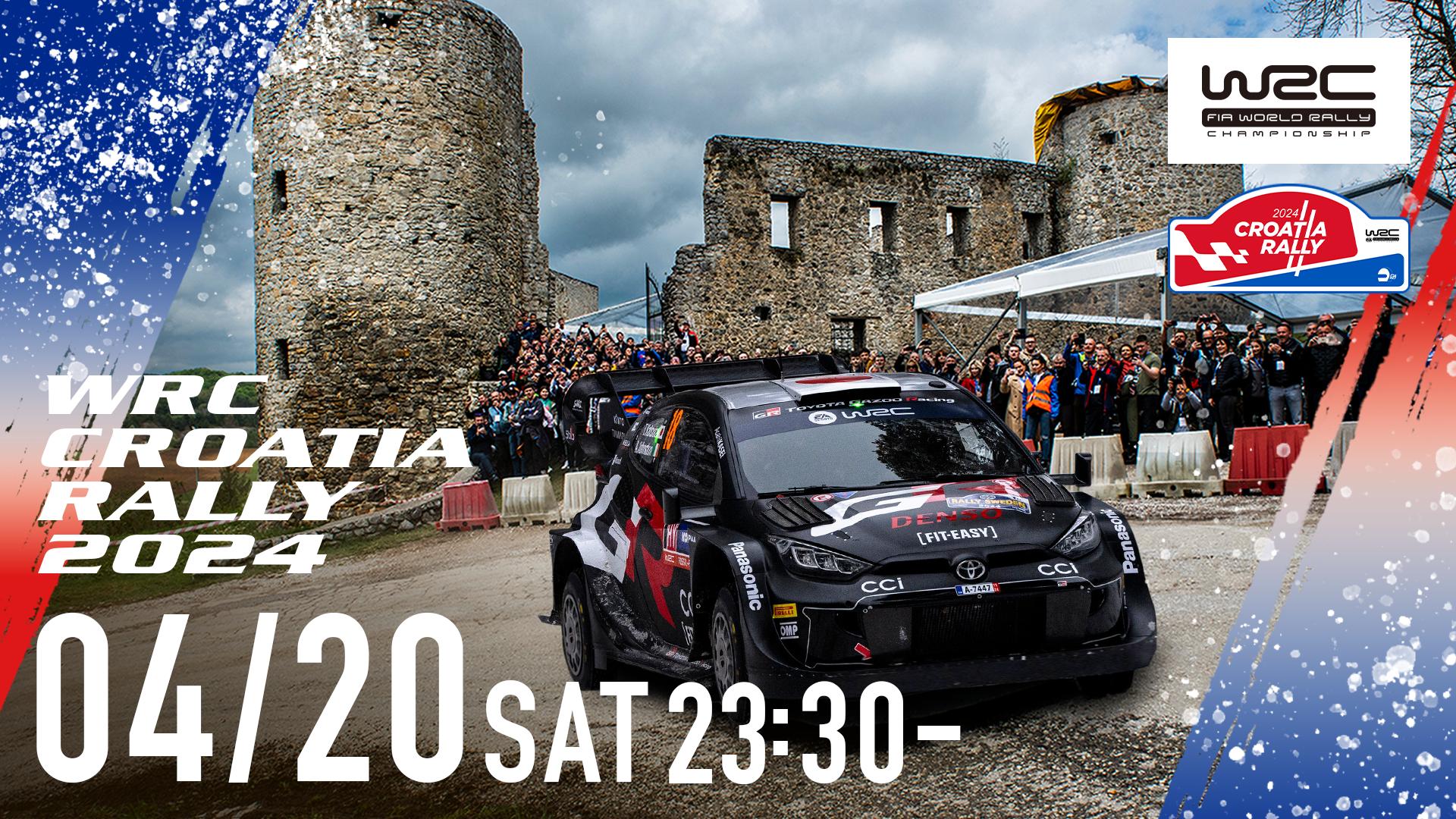 WRC Rd4 クロアチア ラリー 前日SP&SS15 | 新しい未来のテレビ | ABEMA