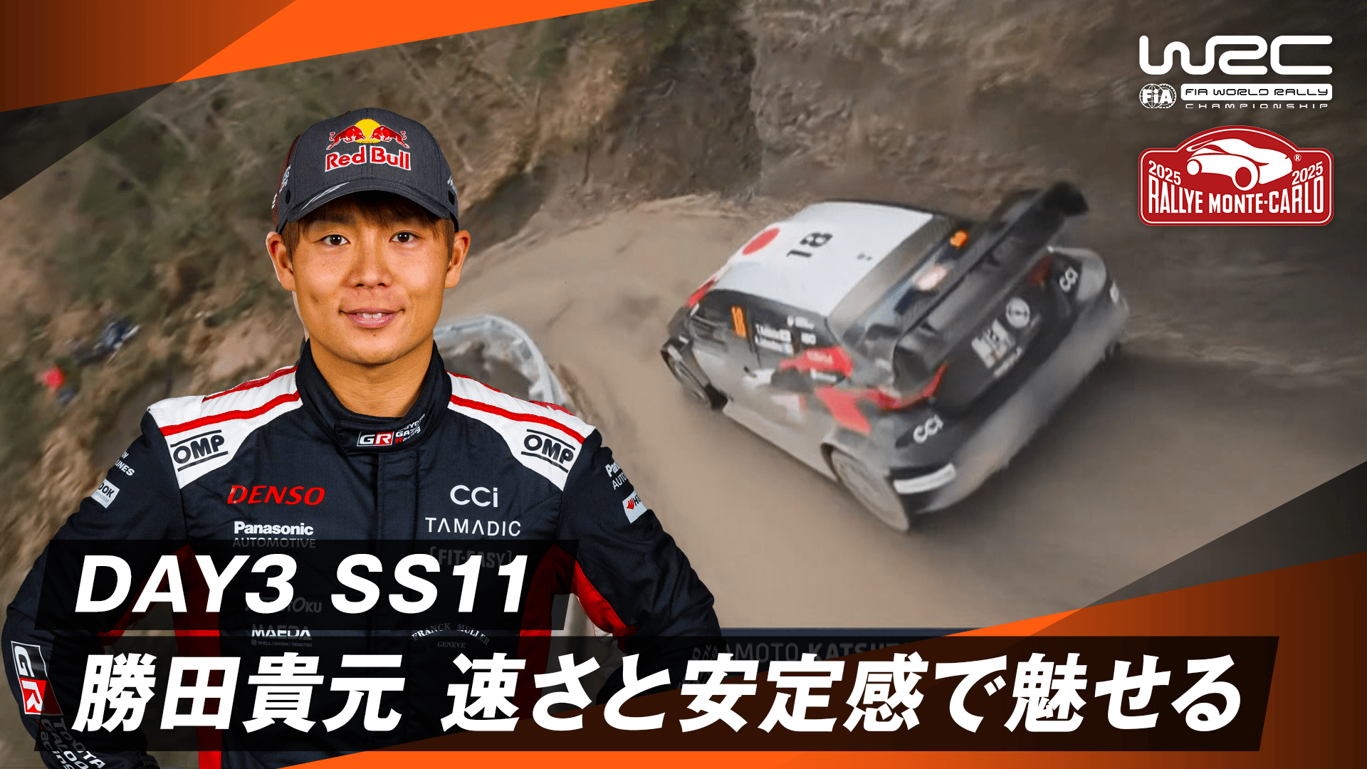 早い者勝ちで thumb001.png?height=144&