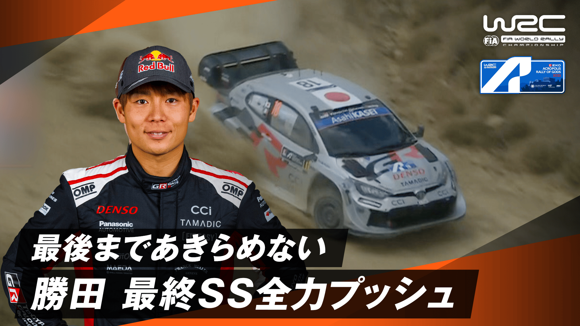 thumb001.png?height=720&