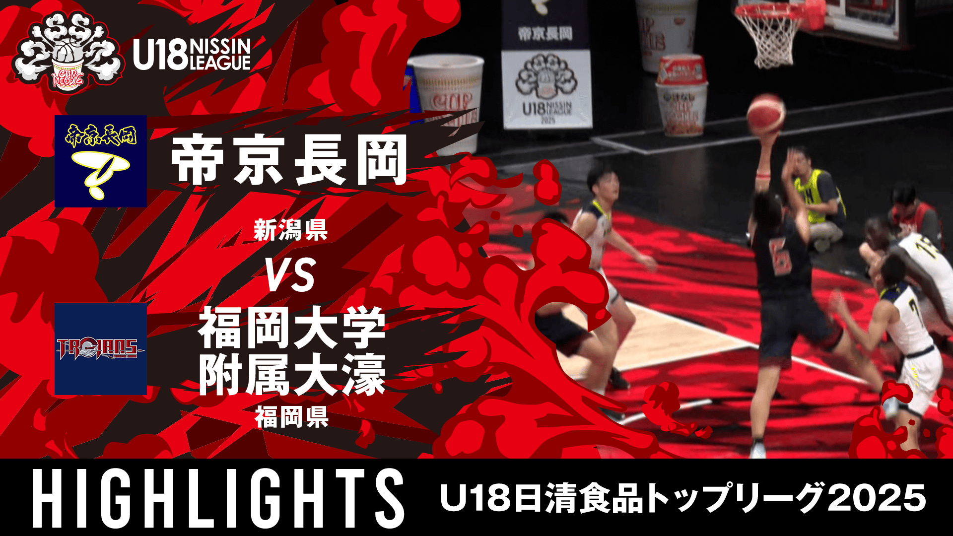 アルゼンチン vs オーストラリア｜決勝トーナメント1回戦｜FIFA