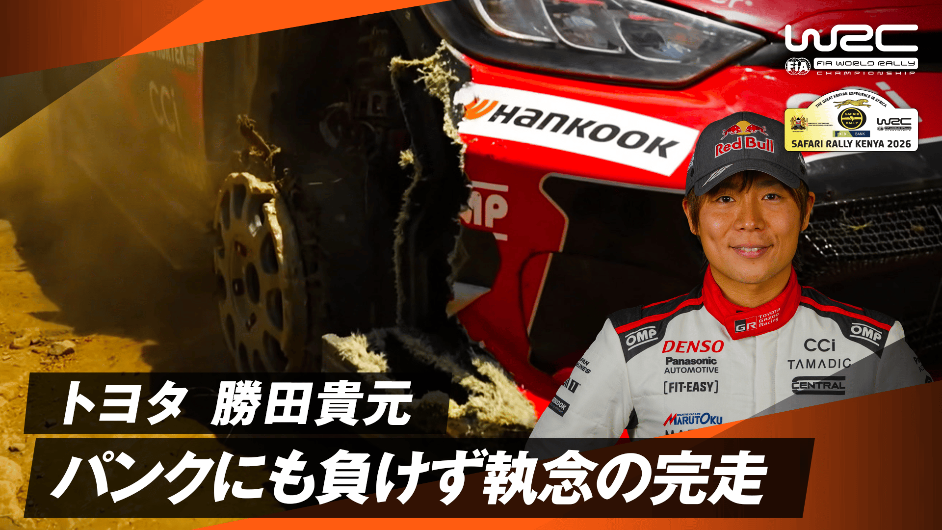 値下げしました‼️早い者勝ち
‼️kawasaki 250TR キャブ車 例文15個】メルカリで値下げ交渉されたときの返答のコツ【スルーもOK