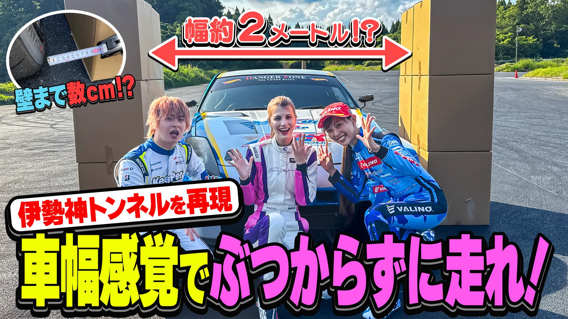 thumb001.png?height=720&